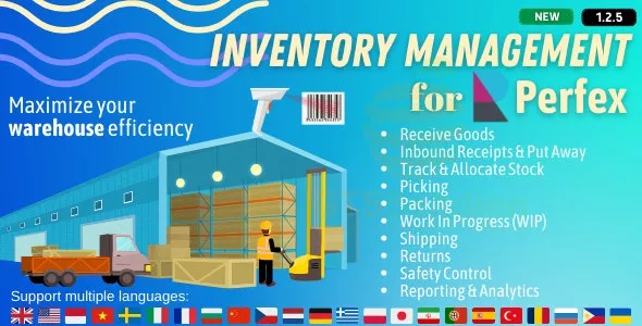 Inventory Management for Perfex CRM v1.2.5