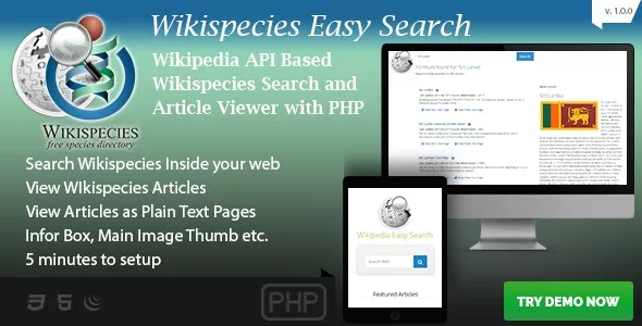 Wikispecies Easy Search v1.0 - Wikipedia API Based PHP Dictionary Script