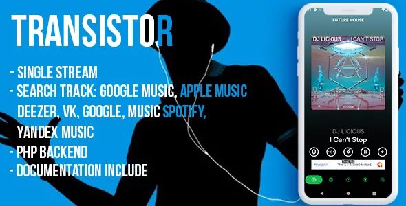 Transistor B (Android) - Live Radio, Chat, News, PHP Backend