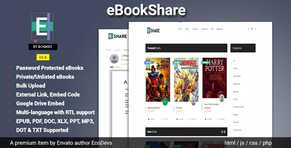 eBookShare v1.9.5 - eBook Hosting and Sharing Script