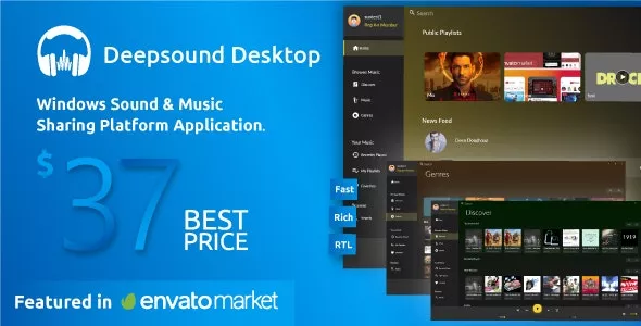 DeepSound Desktop v1.3 - A Windows Sound & Music Sharing Platform Application